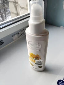 Крем с екстрактом зверобоя