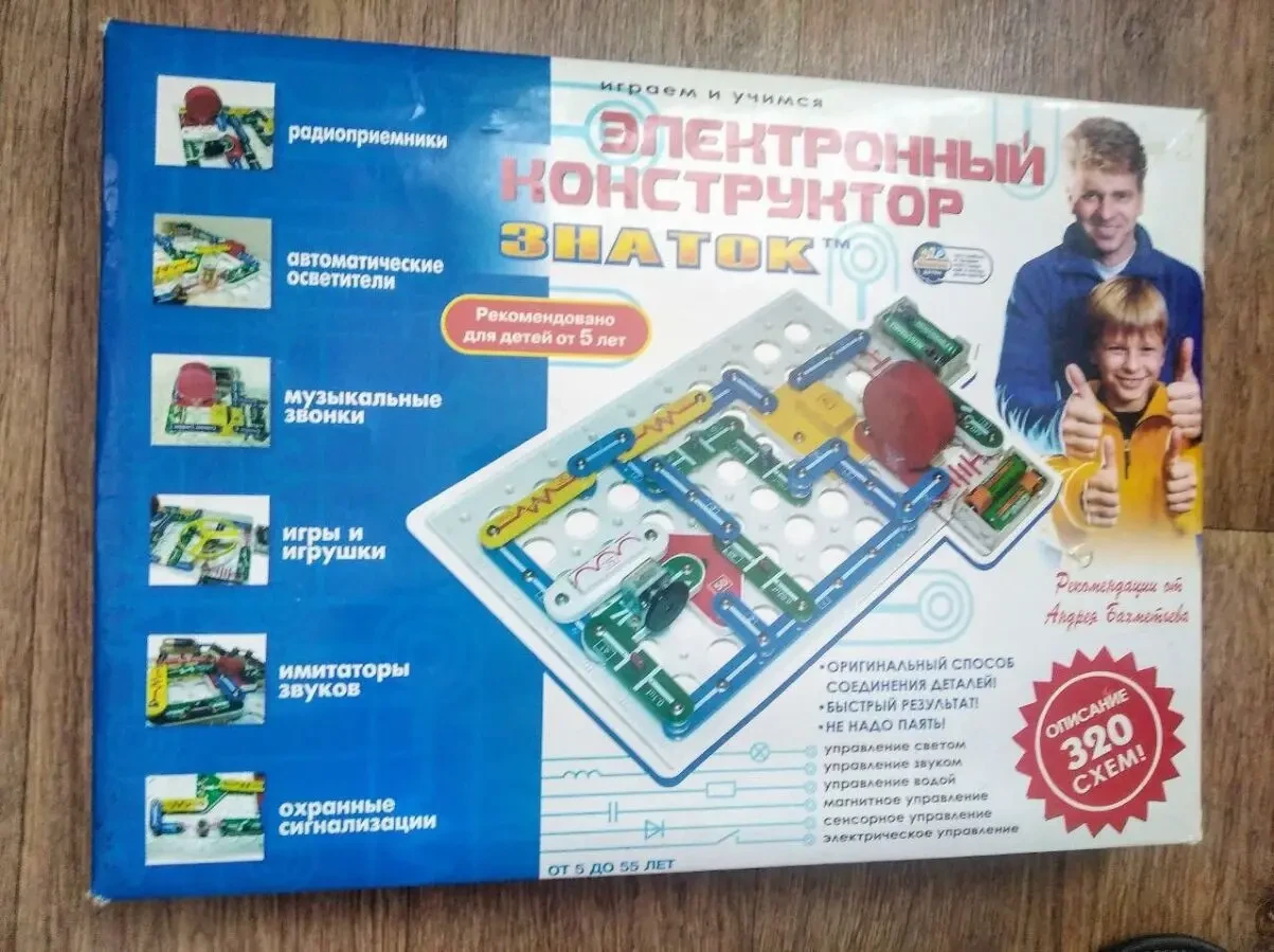 Электронный конструктор Знаток 320