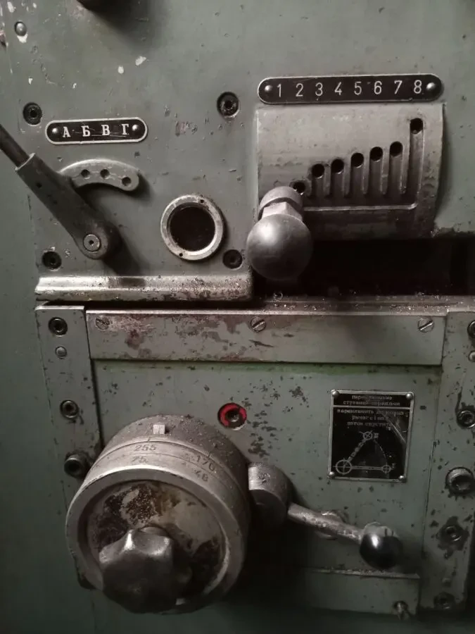 Токарний верстат PRAWEMA 3