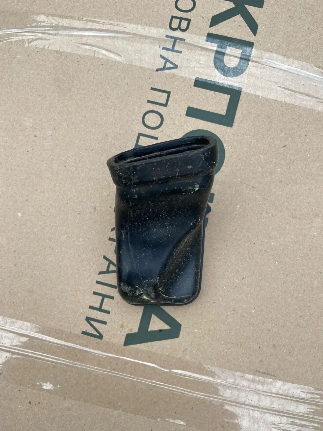 патрубок обдува Хонда діо 34