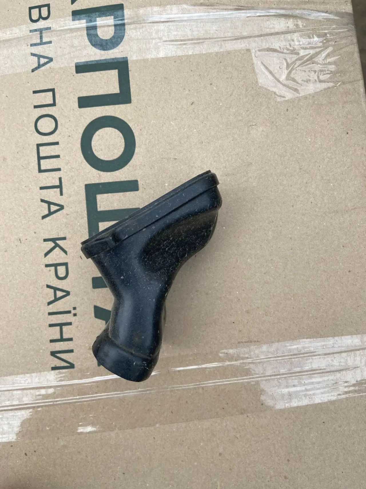 патрубок обдува Хонда діо 34 2