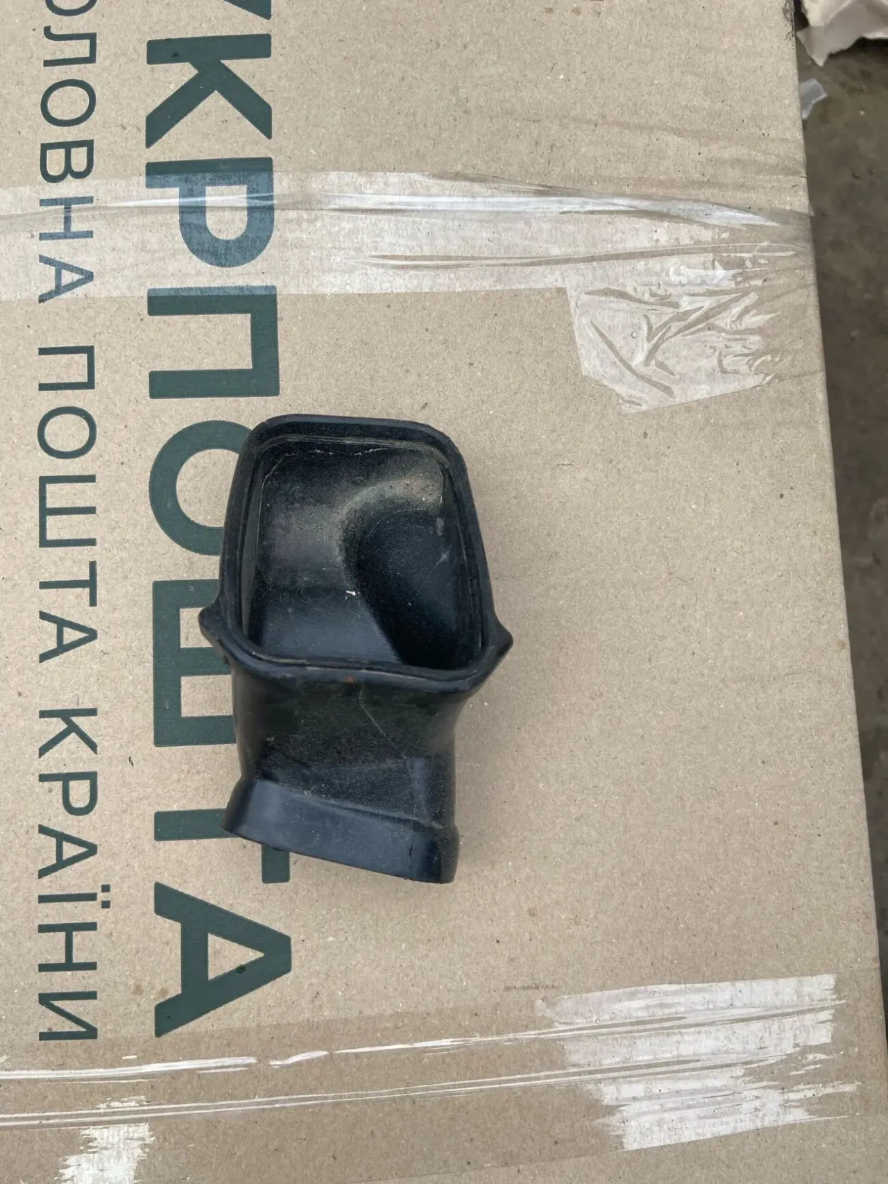 патрубок обдува Хонда діо 34 3