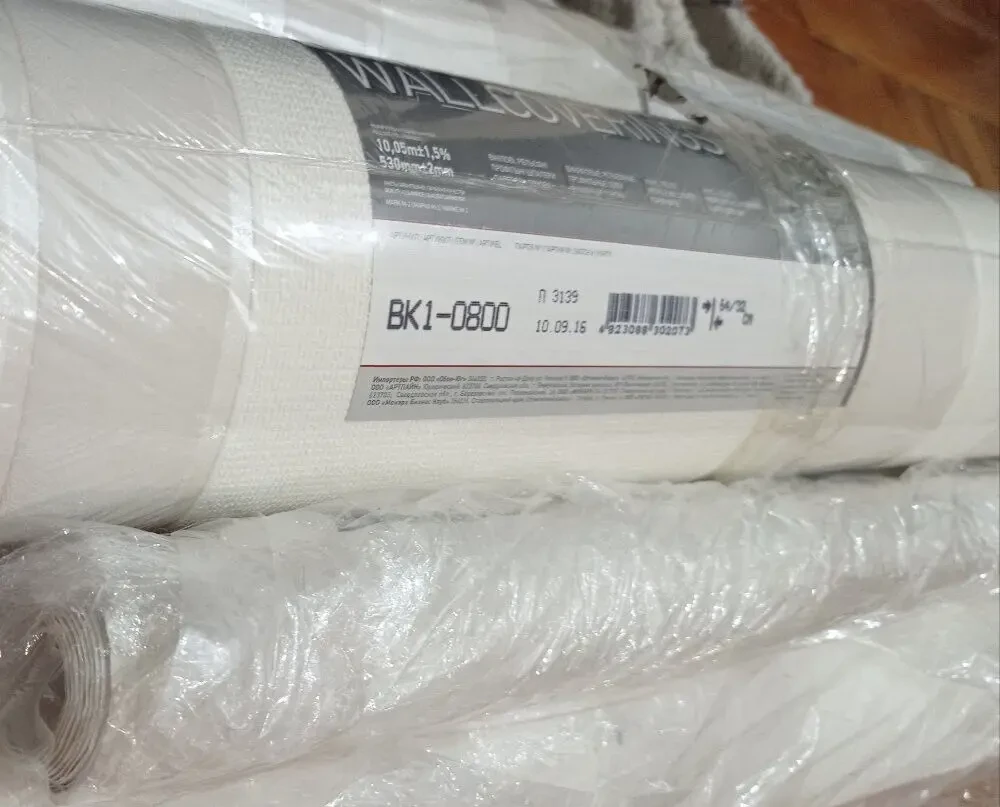 Виниловые обои Vinil Круиз ВК1-0800 4 рулона 2