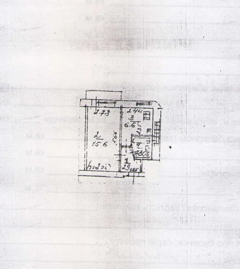 1-кім квартира на Раківці 6