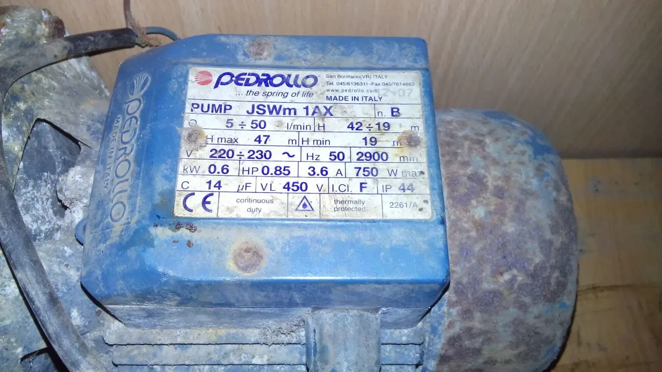 єлектро двигуни бу 2