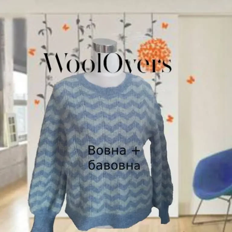 Woolovers Шерстяной толстый женский свитер ажурный М