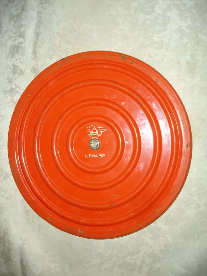 ДИСК здоров'я металевий ГРАЦІЯ діаметром 29 см. Б/в. 2