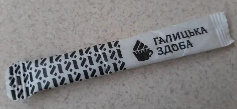 Пакетік з цукром, стік 2