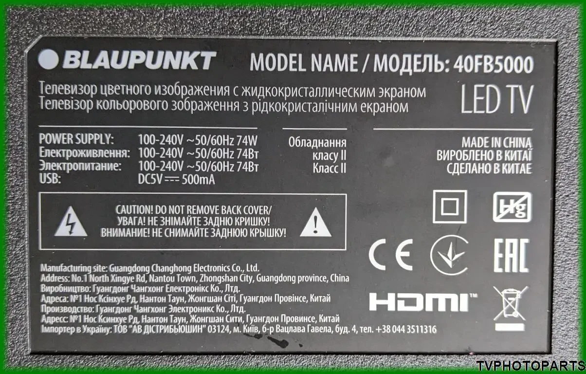 Main Board Juc7.820.00236289 для Blaupunkt 40fb5000 Офіційний 5