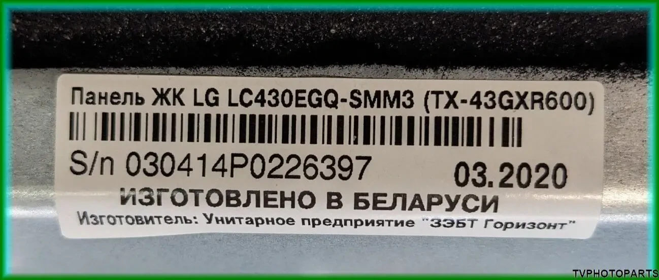 Main Board 583U-A9K21G-0P00 для Panasonic TX-43GXR600 5