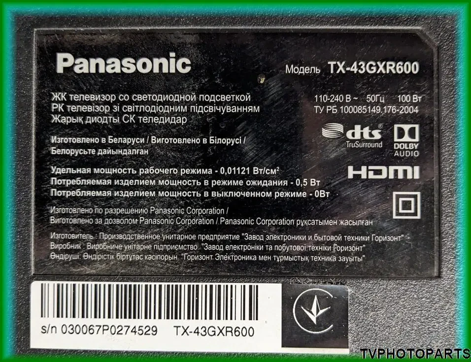 Main Board 583U-A9K21G-0P00 для Panasonic TX-43GXR600 6
