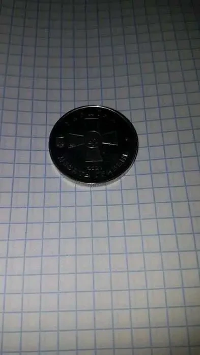 Памятная монета 10 Гривен 4