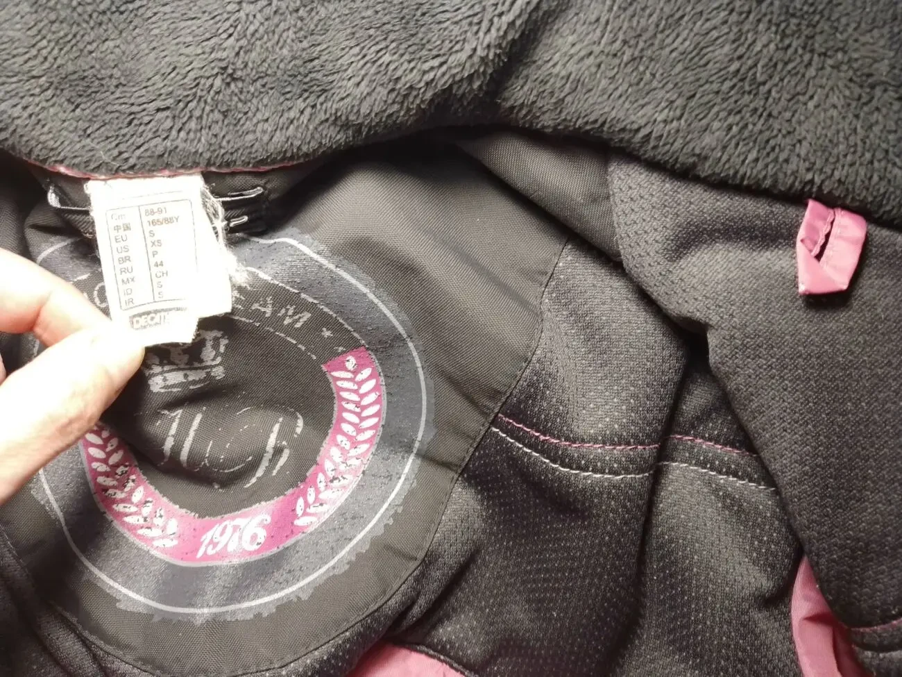 Куртка ветровка серая спортивная удлиненная деми, с 10, молния карманы 2