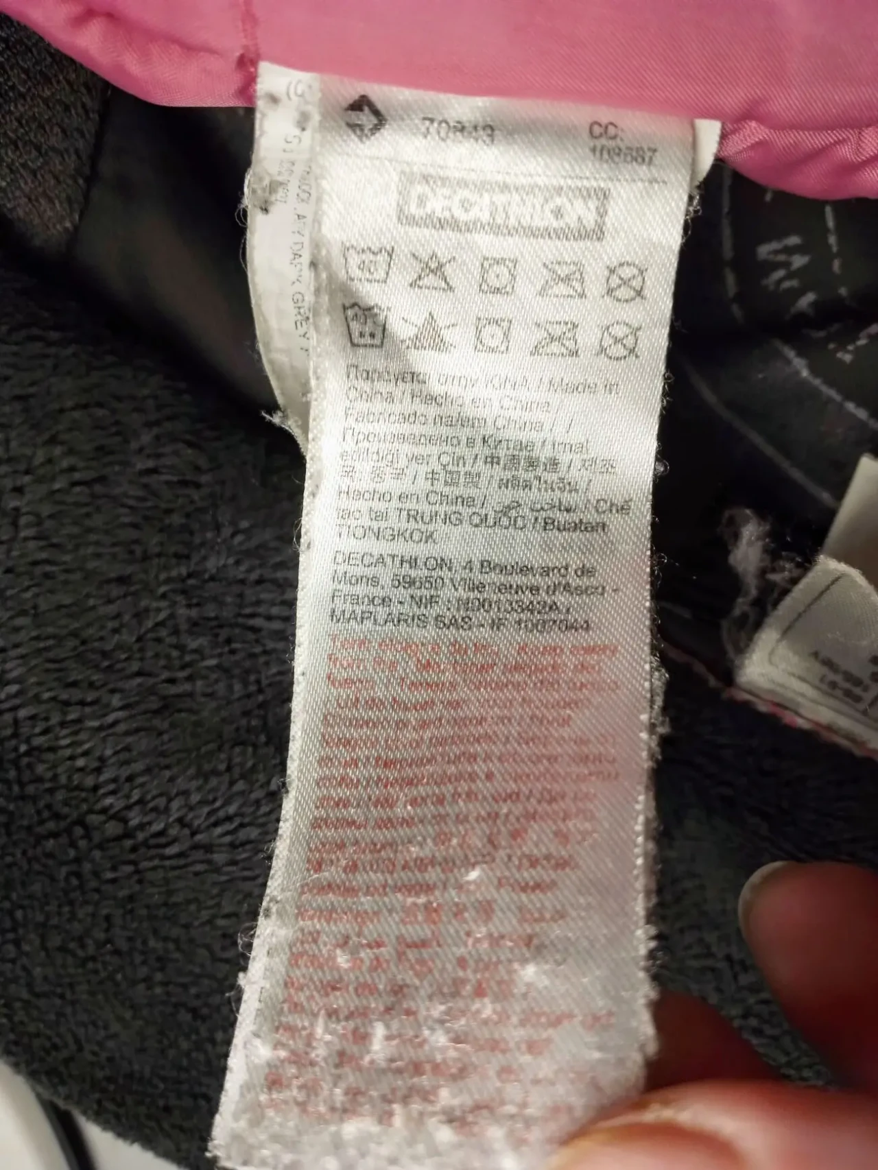 Куртка ветровка серая спортивная удлиненная деми, с 10, молния карманы 3