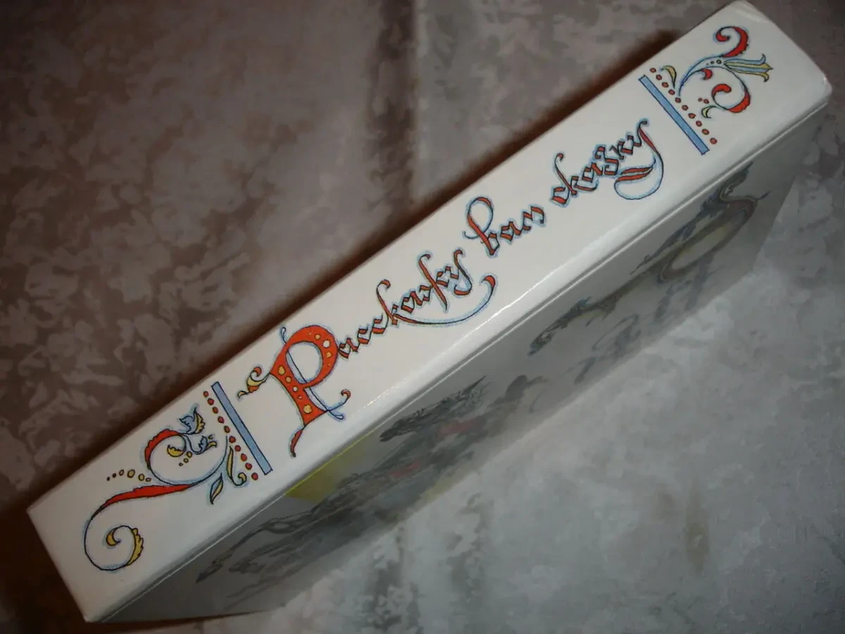 РАССКАЖУ ВАМ СКАЗКУ. Сказки и легенды народов Европы.М,1991,592с. НОВА 6