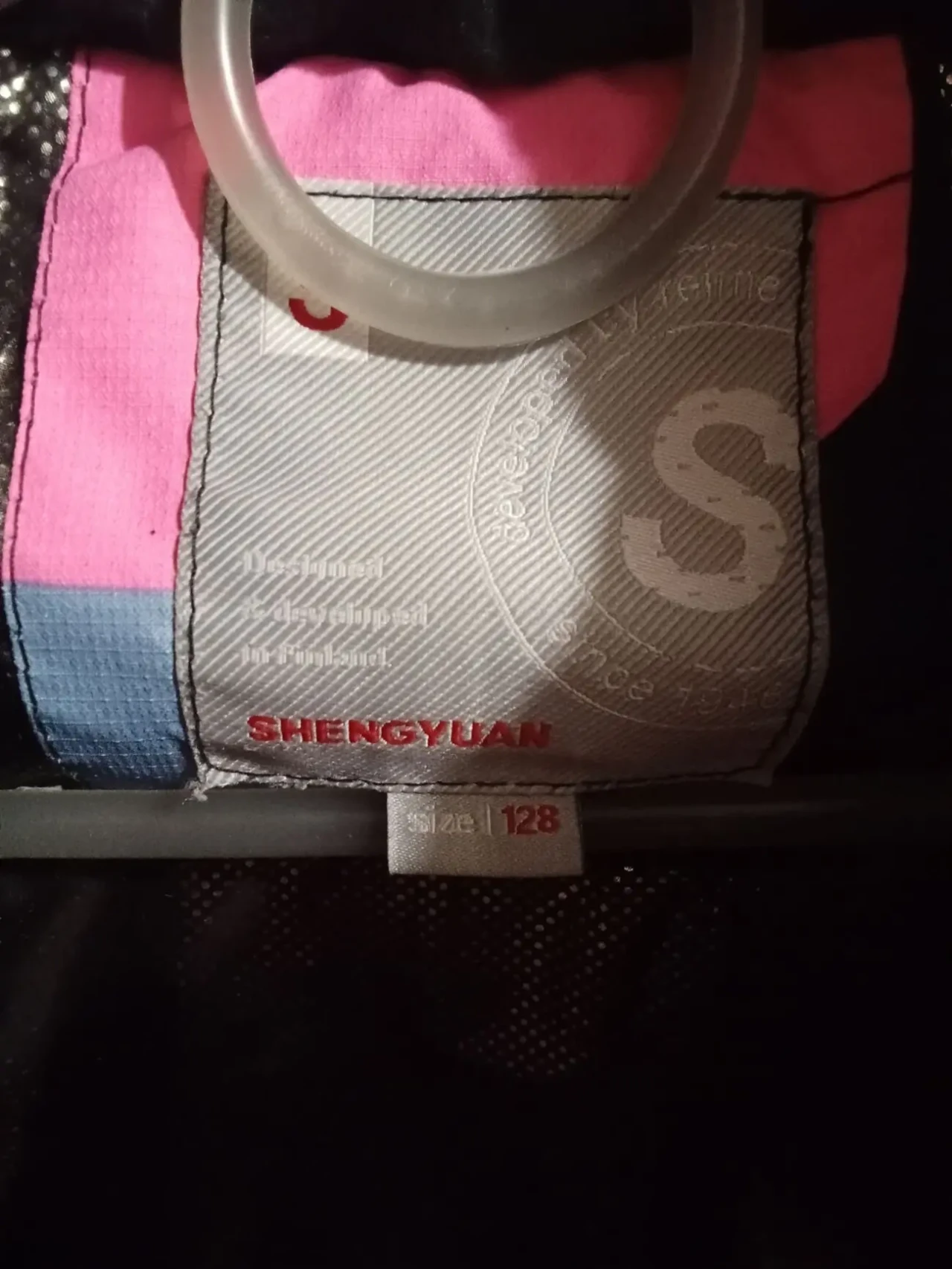 Гірськолижна куртка дитяча 2