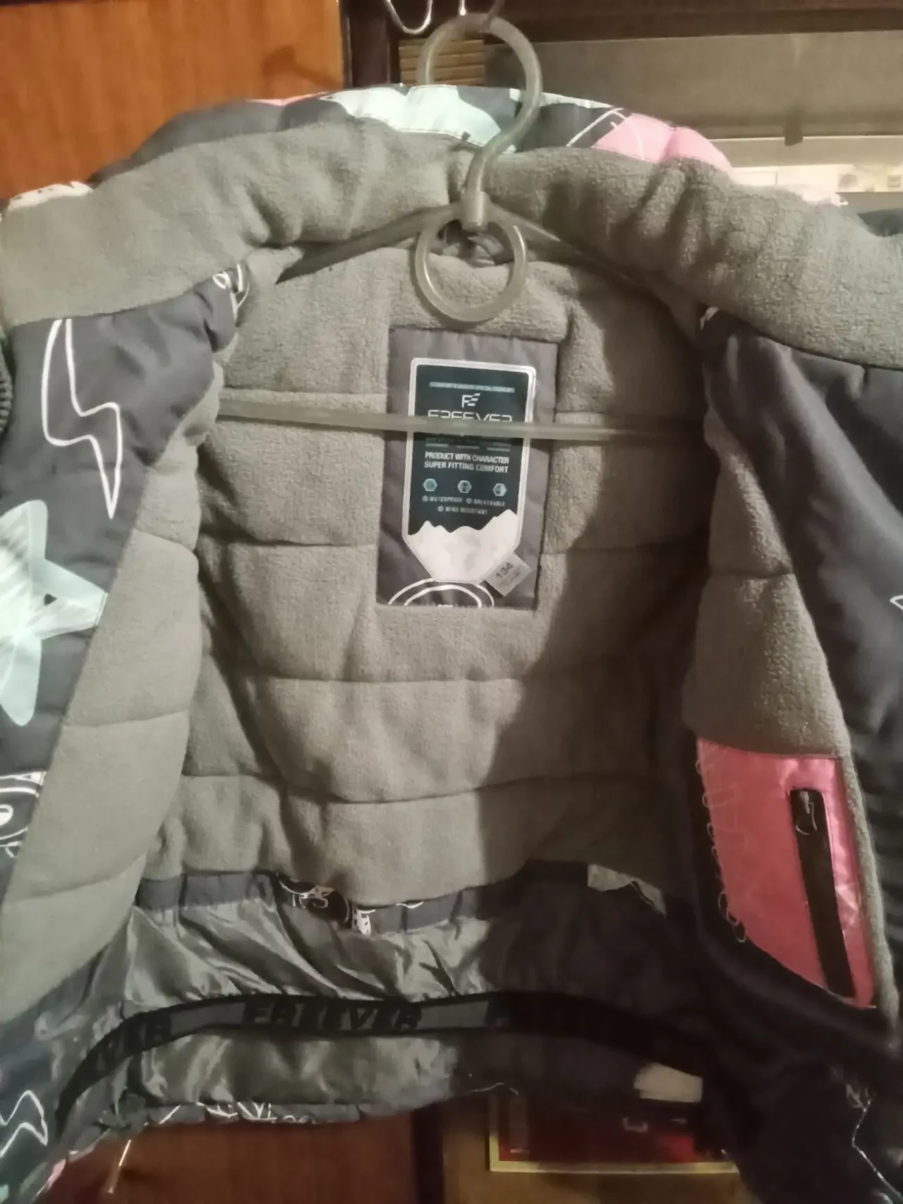 Гірськолижна куртка дитяча 3