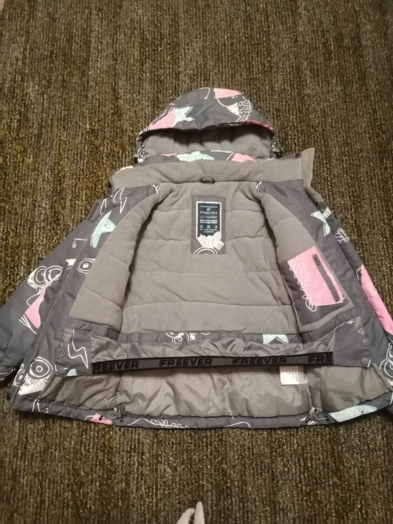 Гірськолижна куртка дитяча 4