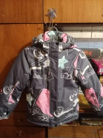 Гірськолижна куртка дитяча