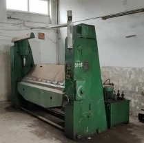 Листогин ИВ2144