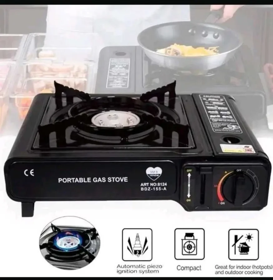 Портативна газова плитка BK-167A із перехідни 5