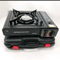 Портативна газова плитка BK-167A із перехідни