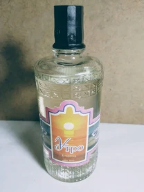 Одеколон лосьон для лица мужской атисептик утро, бутылочка стекло.