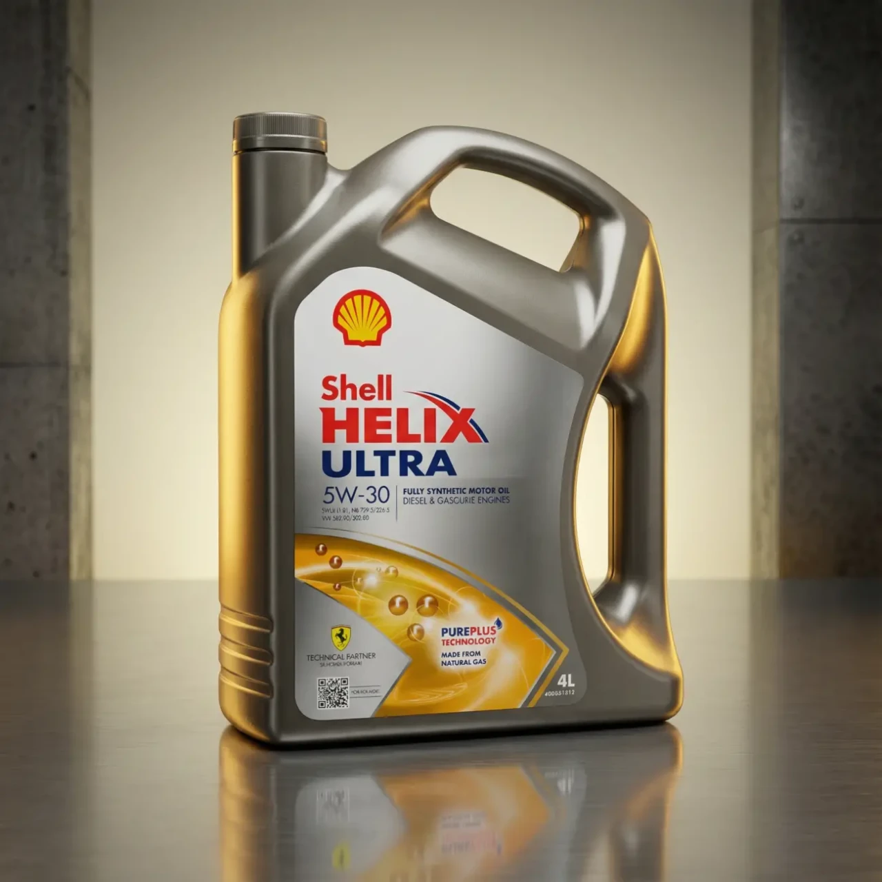 Олива моторна