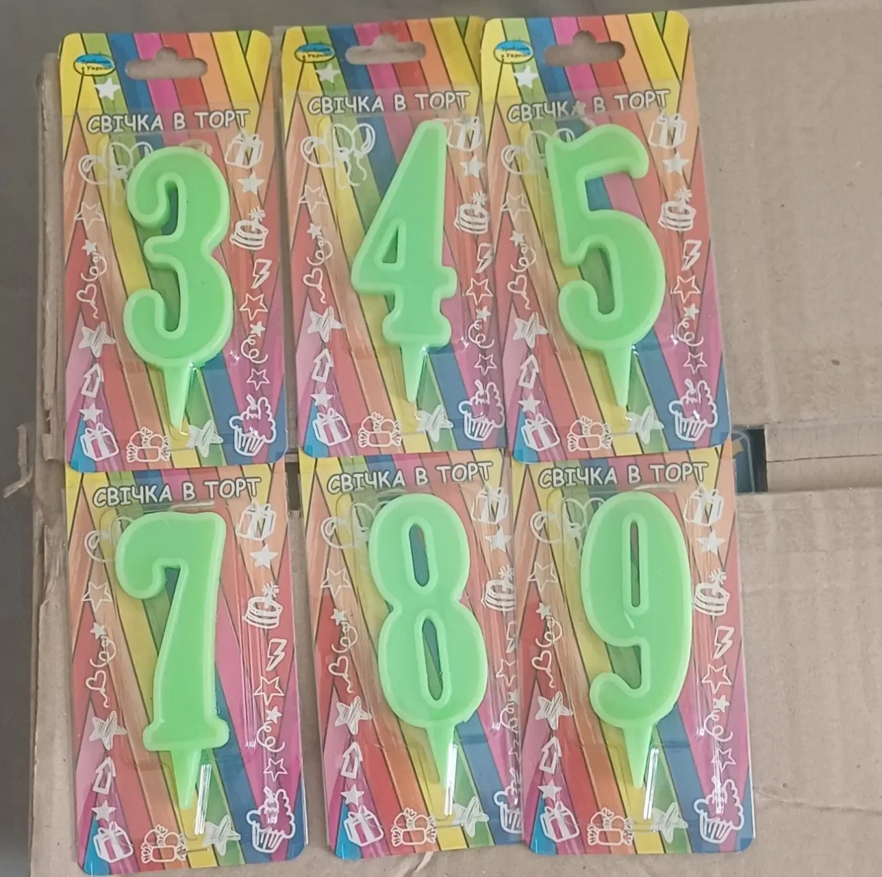 Свічки на торт 9