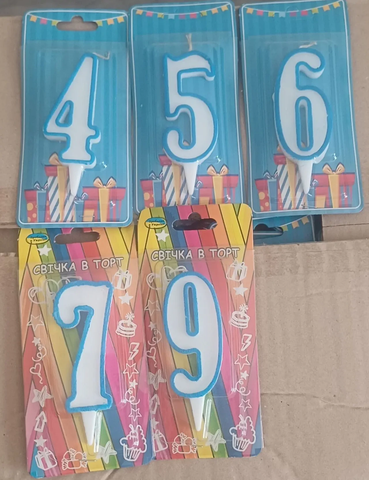 Свічки на торт 8