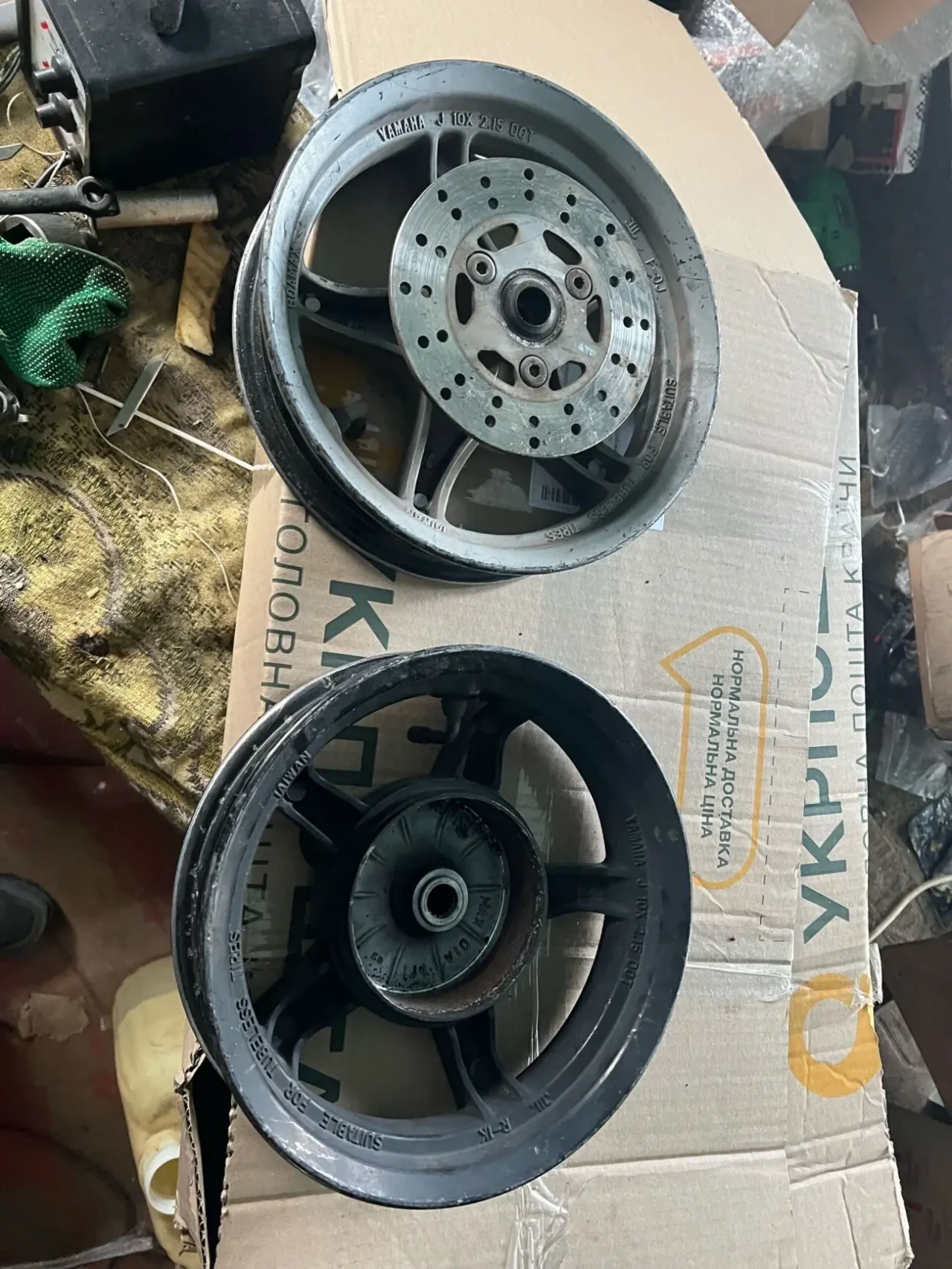 диски титани ямаха  джог оригінал контейнерка 2