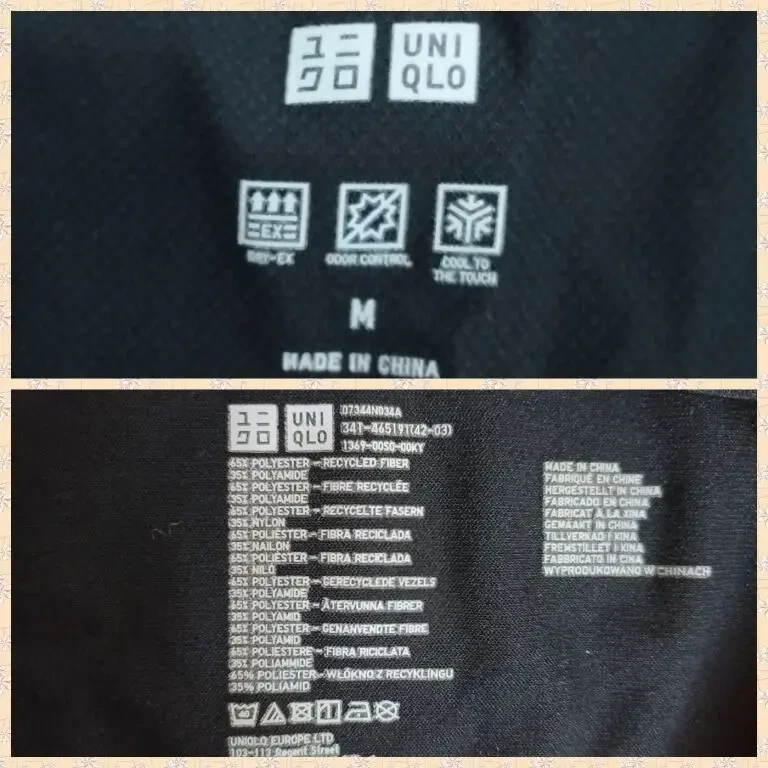 UniQlo Спортивная мужская футболка бесшовная черная М на 48 10