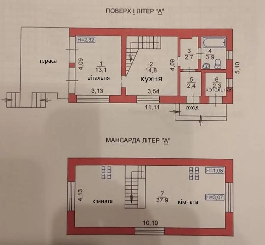 Дом . Продажа 9