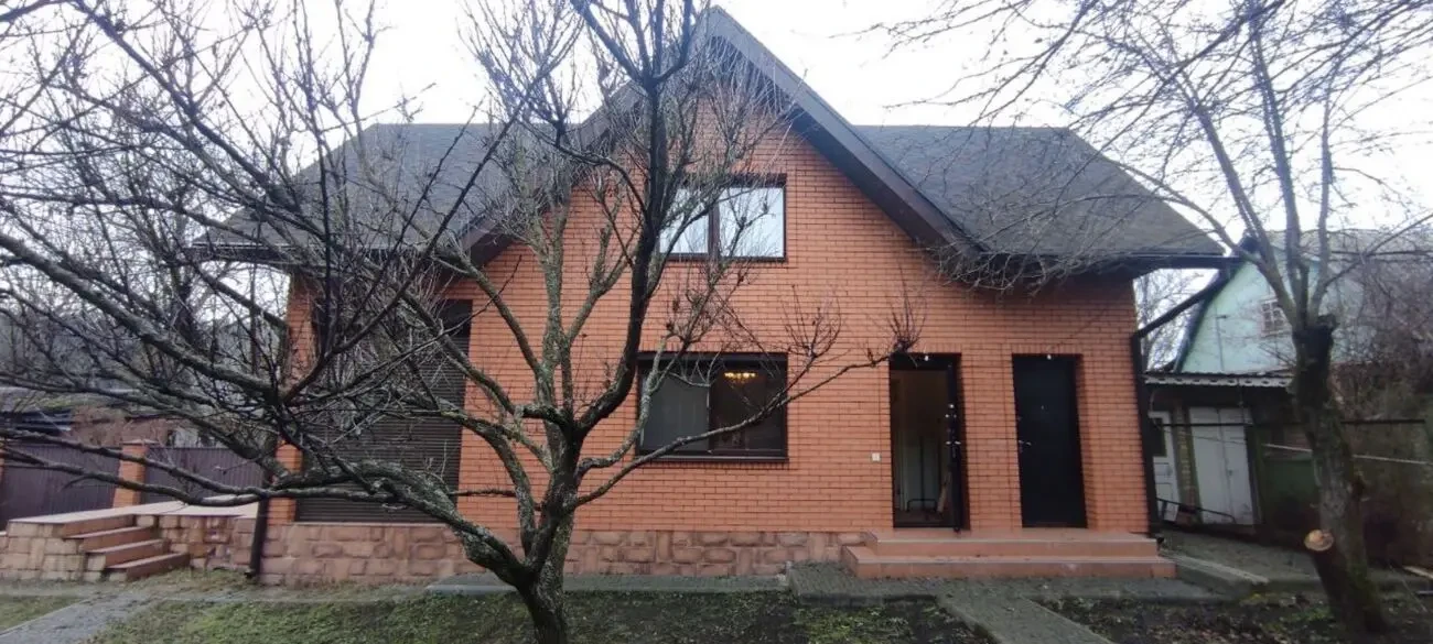 Дом . Продажа