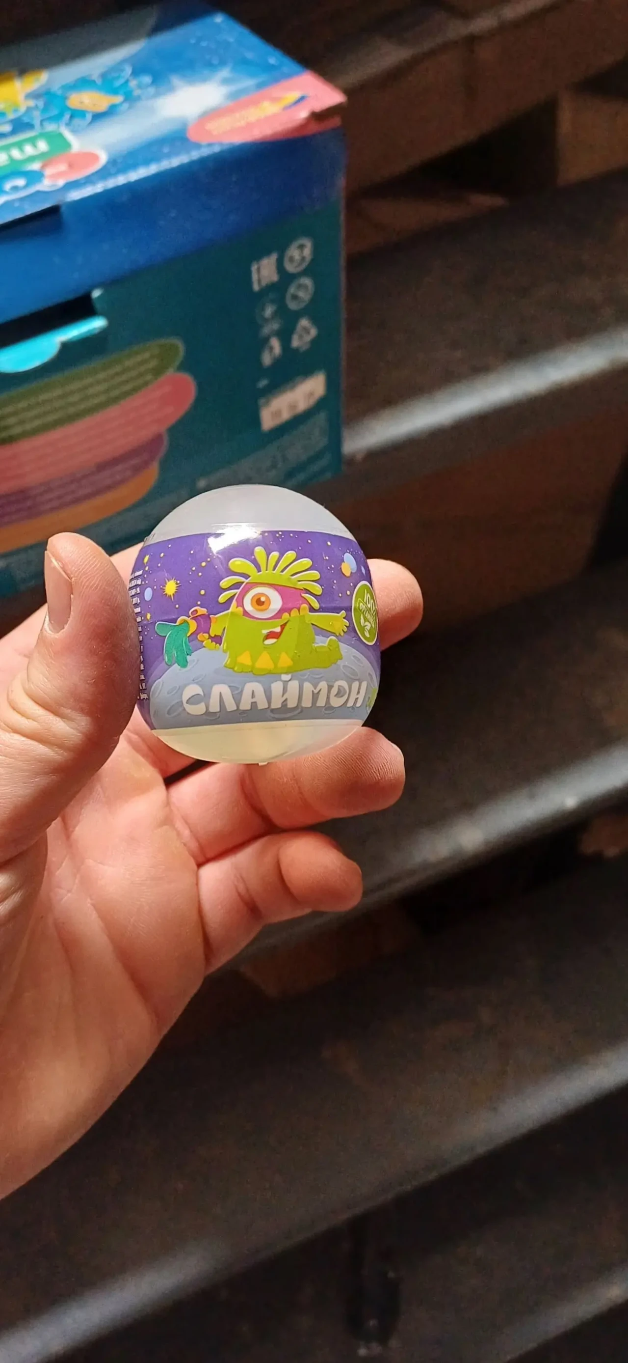 Дитячі товари оптом 3