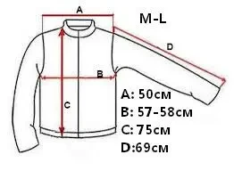 Чоловіча стильна куртка 8