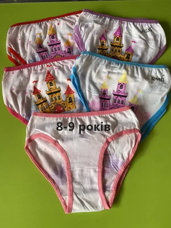 Трусики на дівчинку 8-9 років. 2