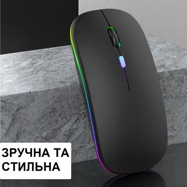 Мишка комп'ютерна бездротова, Bluetooth, USB, безшумна, акумуляторна. 4