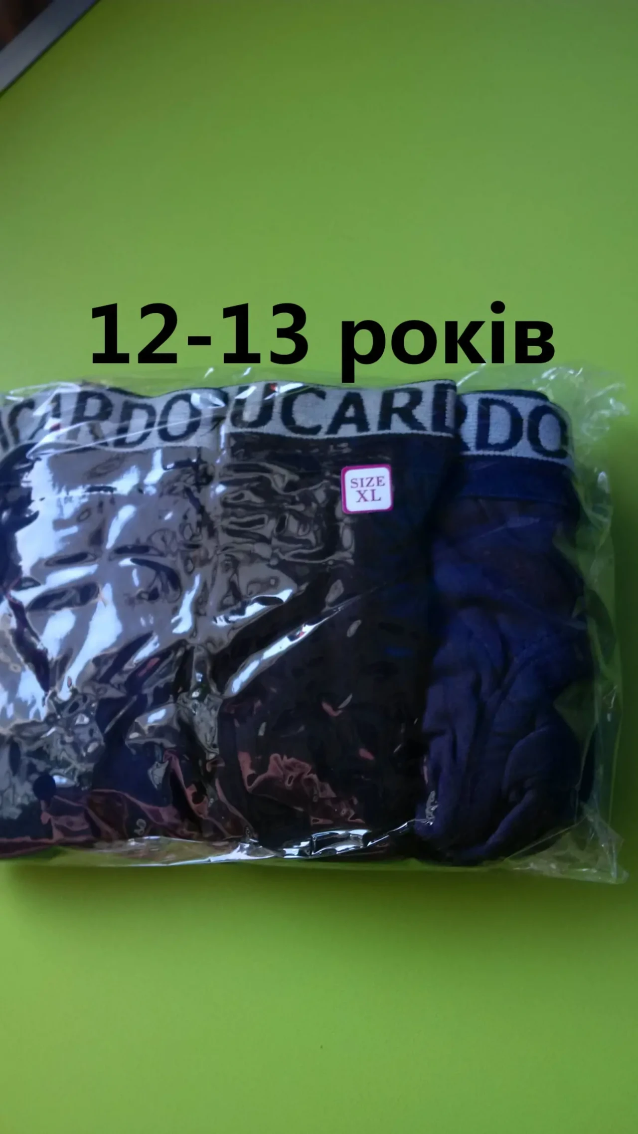 Трусики на хлопчика 8-13 років. 6