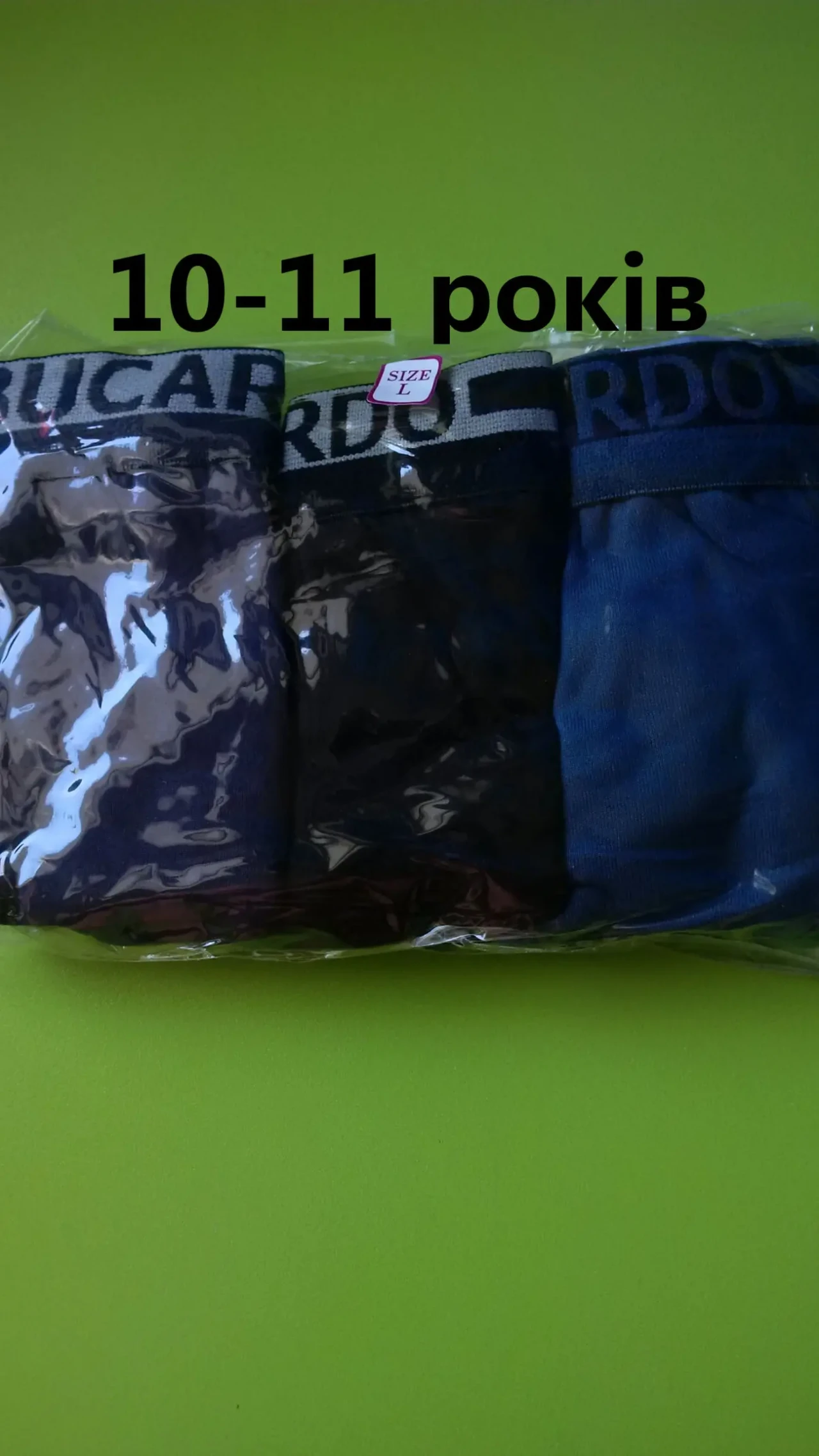 Трусики на хлопчика 8-13 років. 5