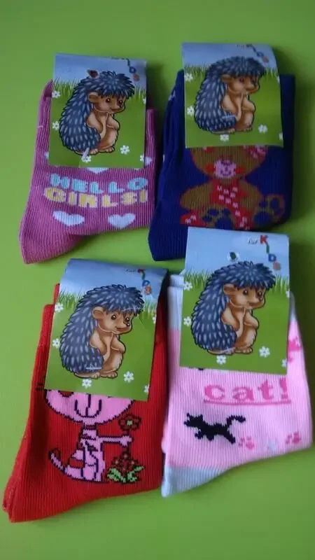 Шкарпетки для малюків набір 8/пар