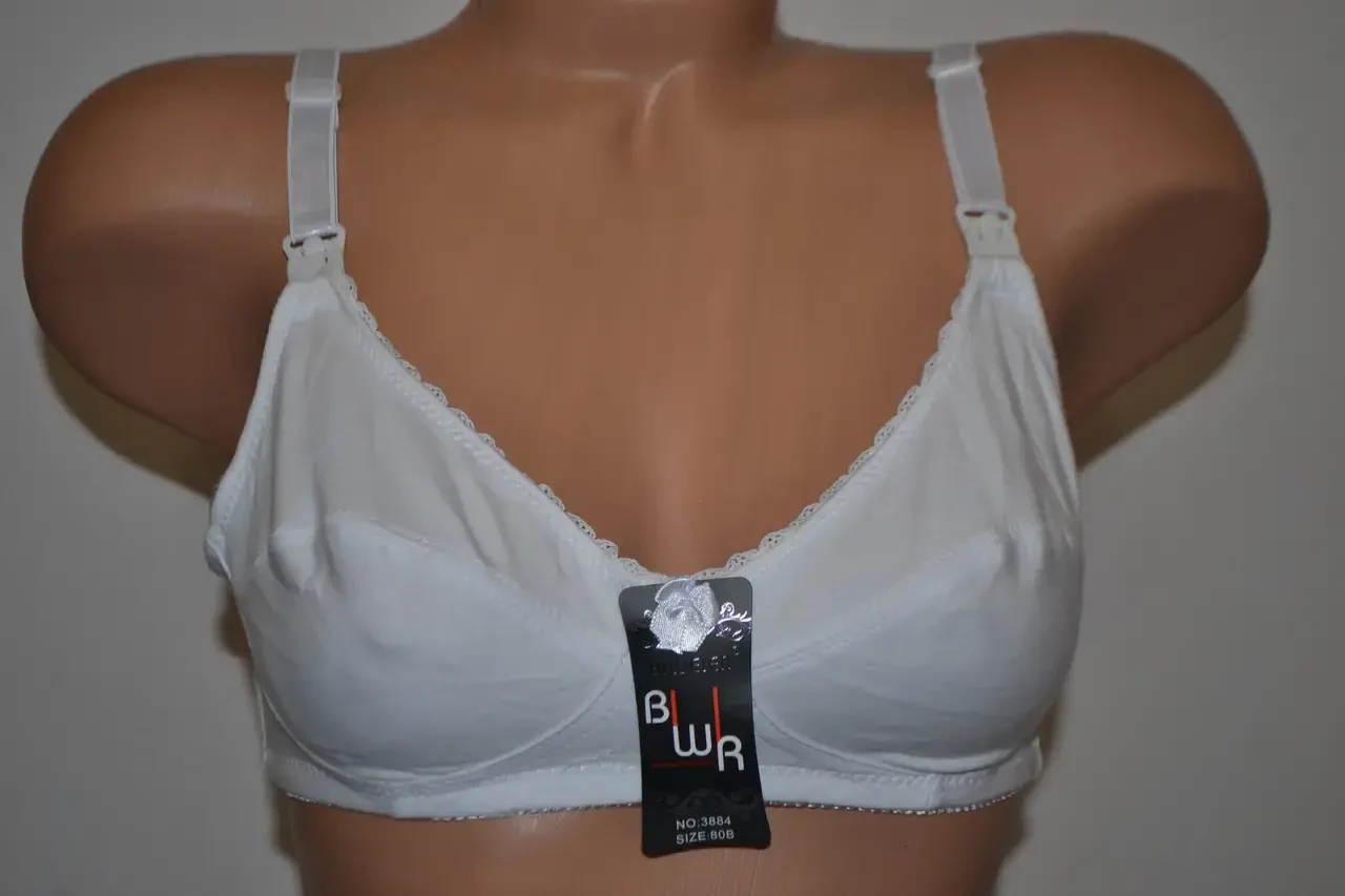 Бюстгальтер для годування 2