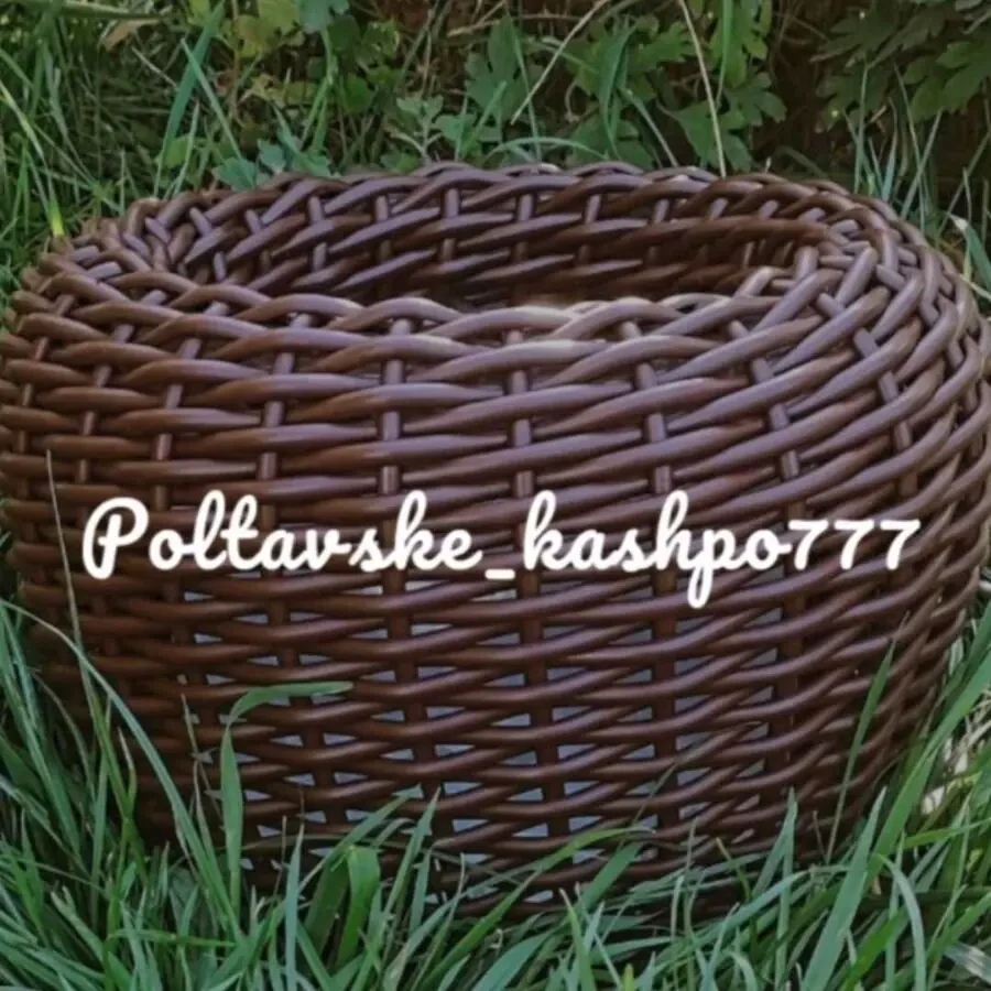Кашпо