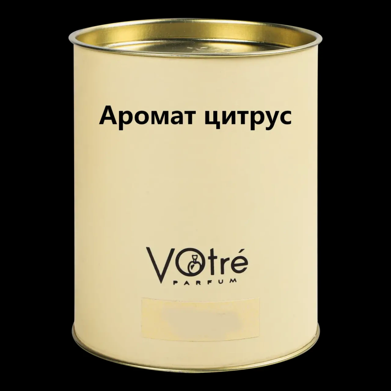 Ароматична свічка - 260 g Votre Parfum 3