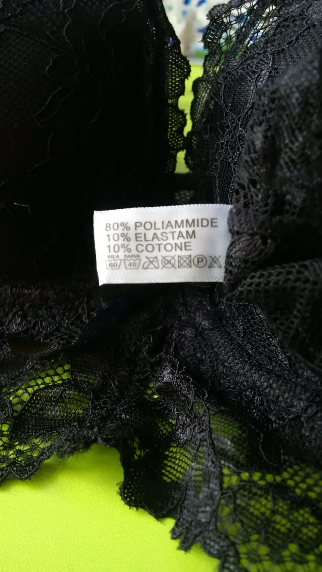 Комплект жіночої білизни, бажання 7