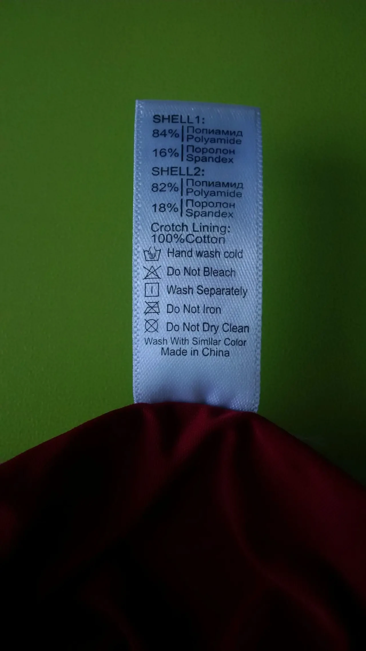 Комплект нижньої білизни milasi 8