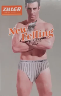 Труси плавки ziller набір 3/шт