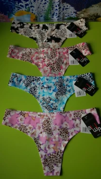 Трусики лазерні набір 4/шт