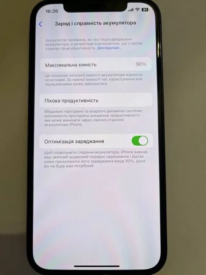 iPhone 12 3
