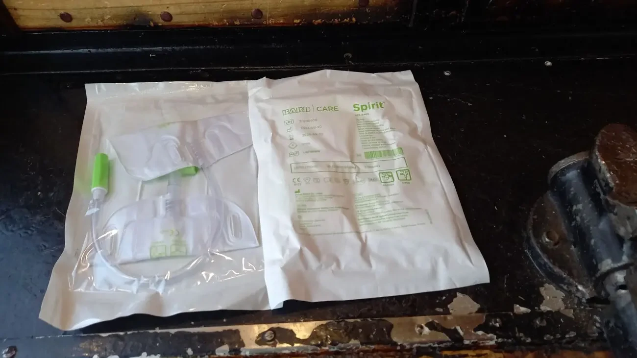 Мочеприемники стерильные Bard Spirit Leg Bags 750мл 2